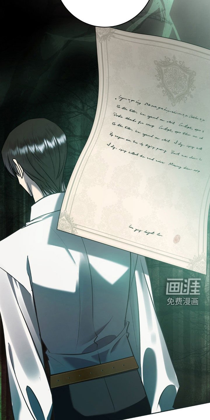 第61章：和我结婚吧