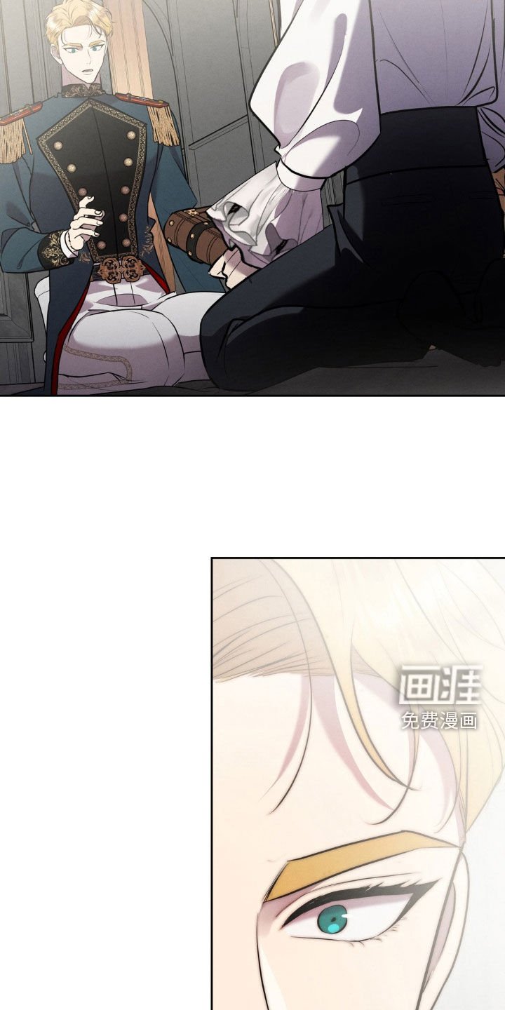 第61章：和我结婚吧