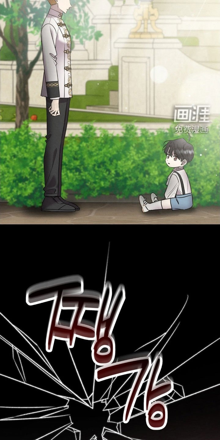 第63章：纵火