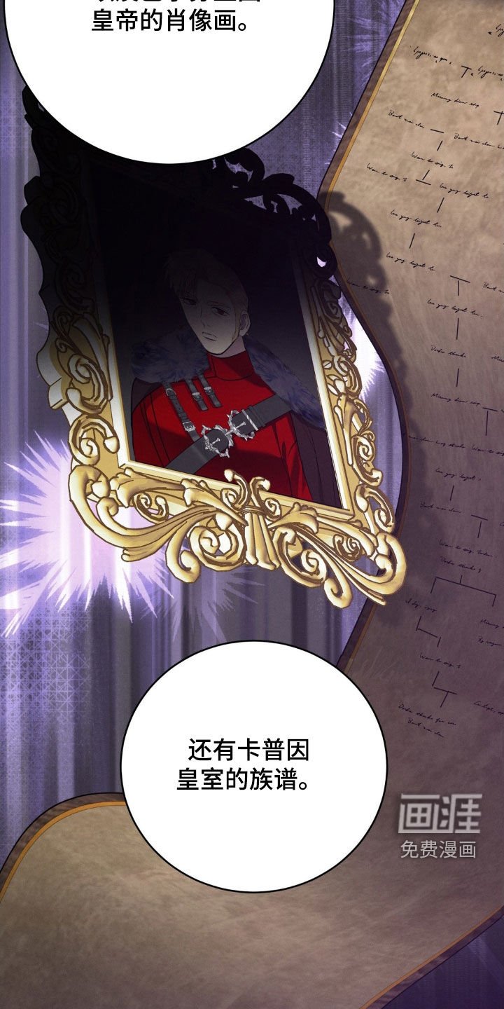 第64章：你真聪明