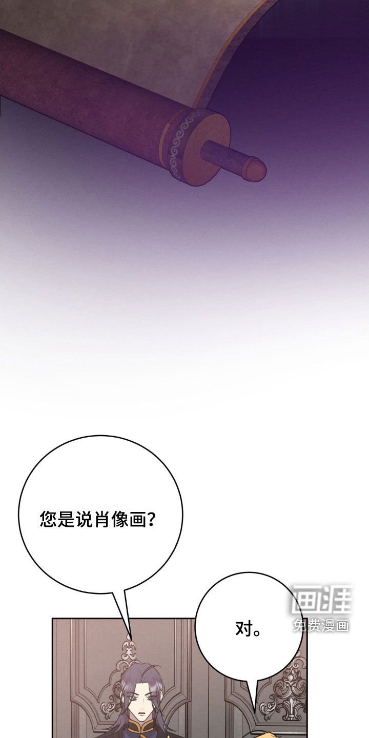 第64章：你真聪明