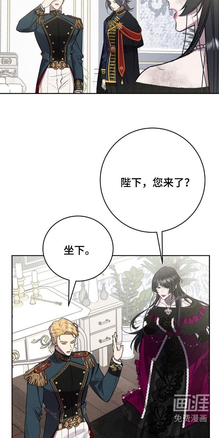 第65章：转换心情