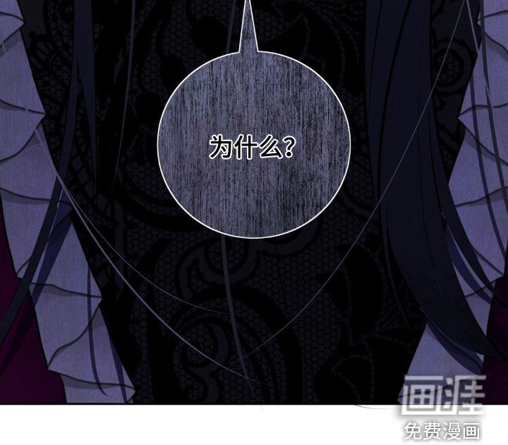第65章：转换心情