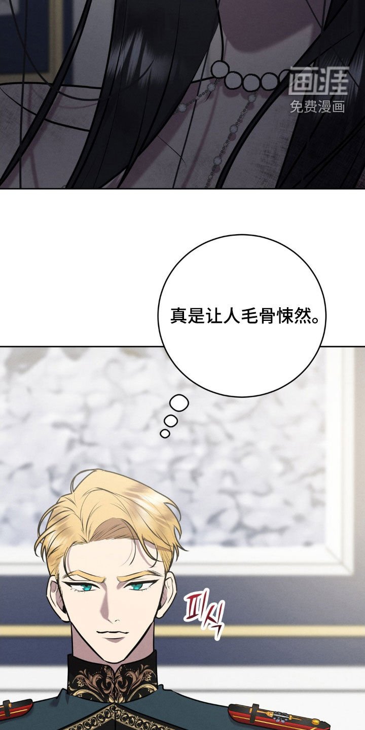 第66章：执念