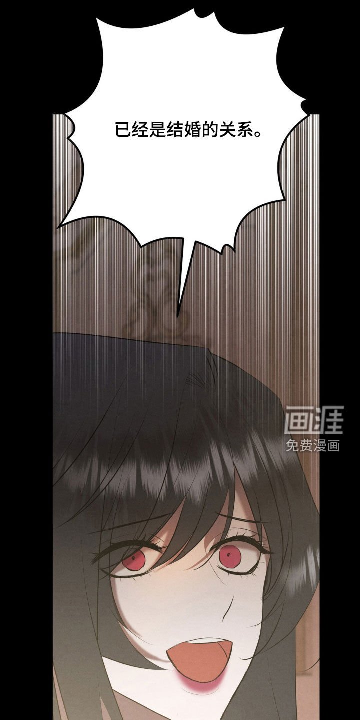 第66章：执念