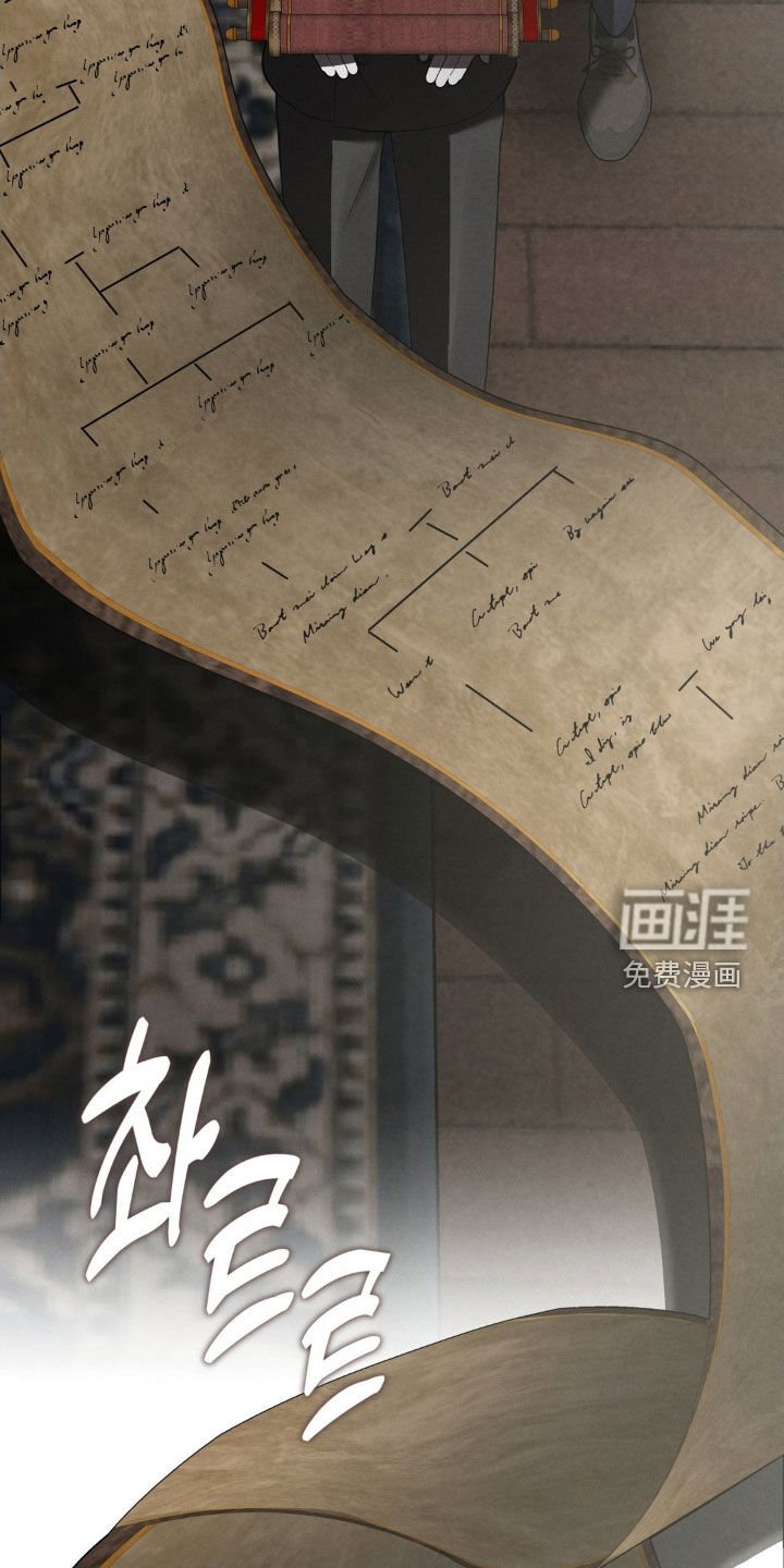 第66章：执念
