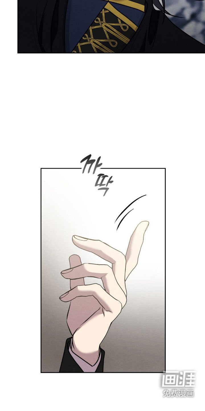 第67章：哄骗