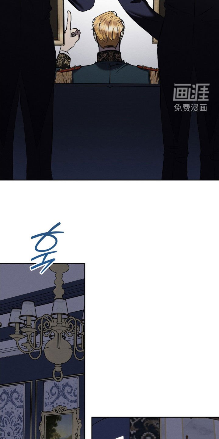 第67章：哄骗