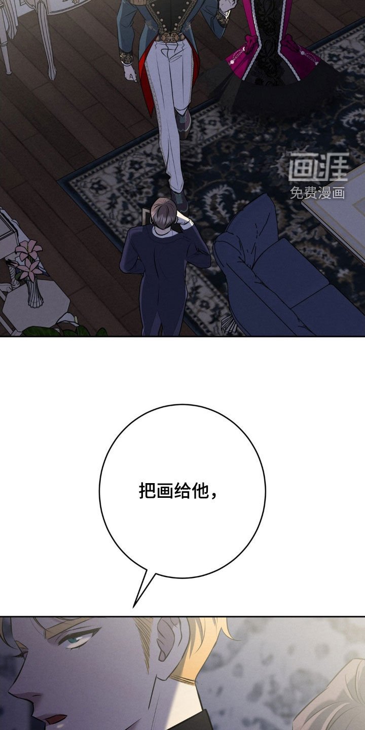 第68章：期待