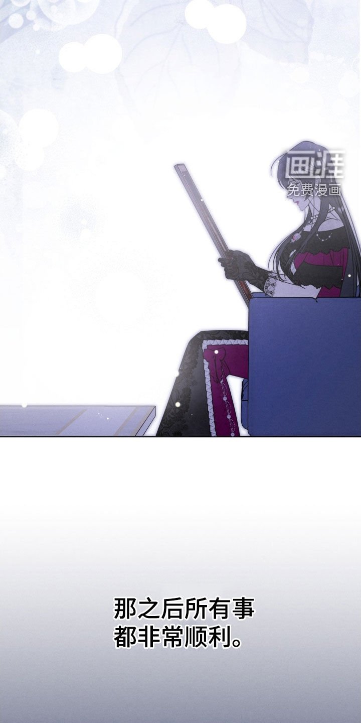 第68章：期待