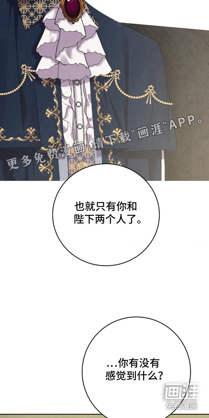 第7章：适龄人员