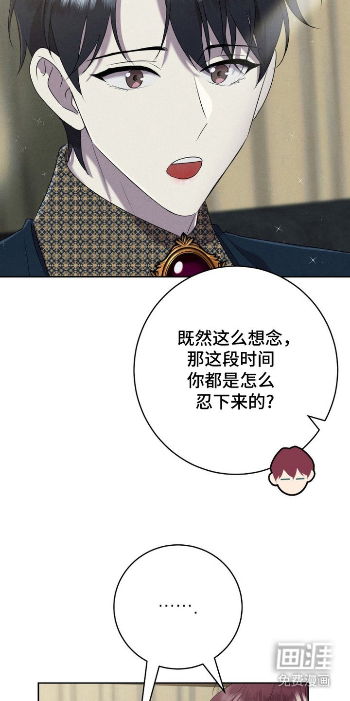 第7章：适龄人员