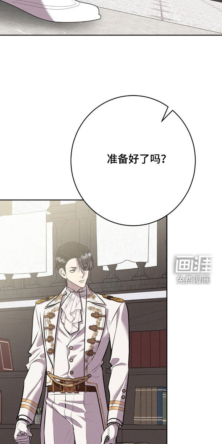 第70章：正确的选择