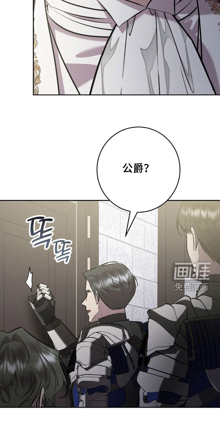 第70章：正确的选择