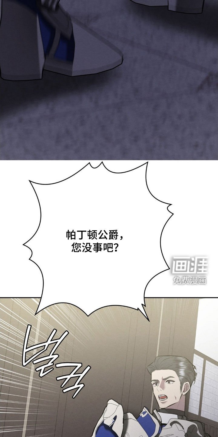 第70章：正确的选择