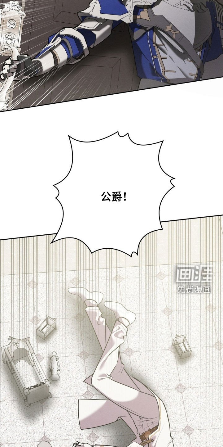 第70章：正确的选择