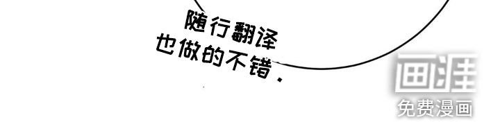 第70章：正确的选择