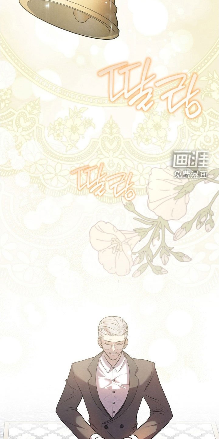 第71章：求婚