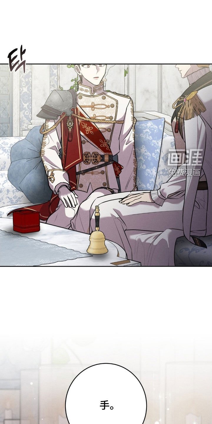 第71章：求婚