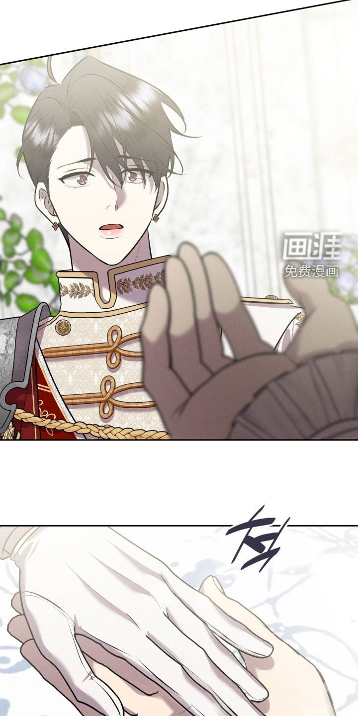 第71章：求婚