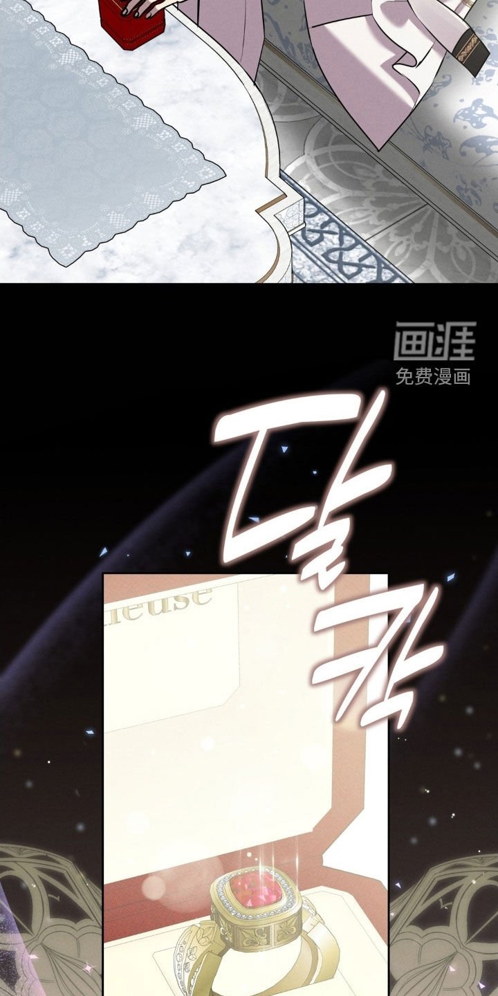 第71章：求婚
