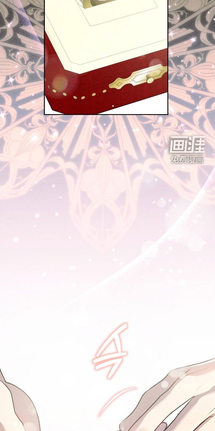 第71章：求婚