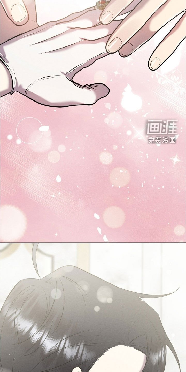 第71章：求婚