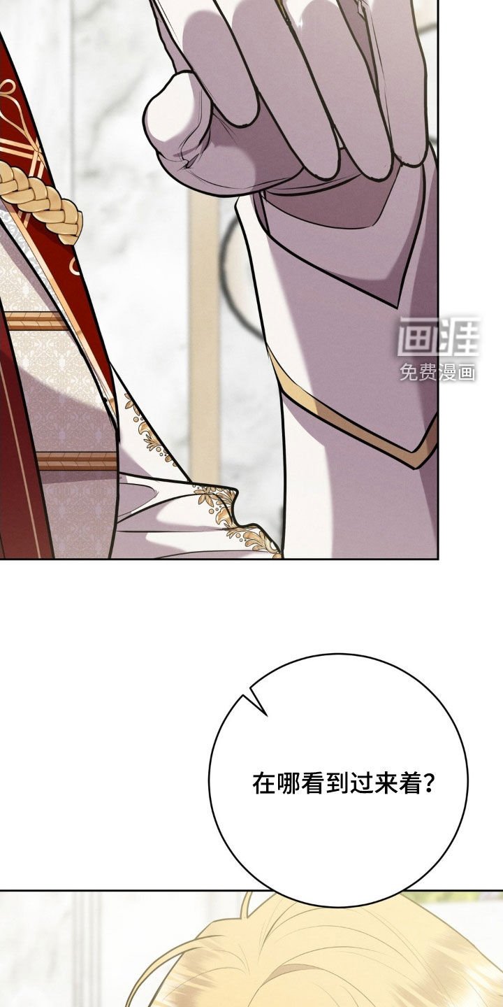 第71章：求婚
