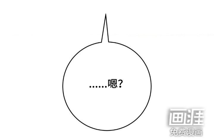 第71章：求婚