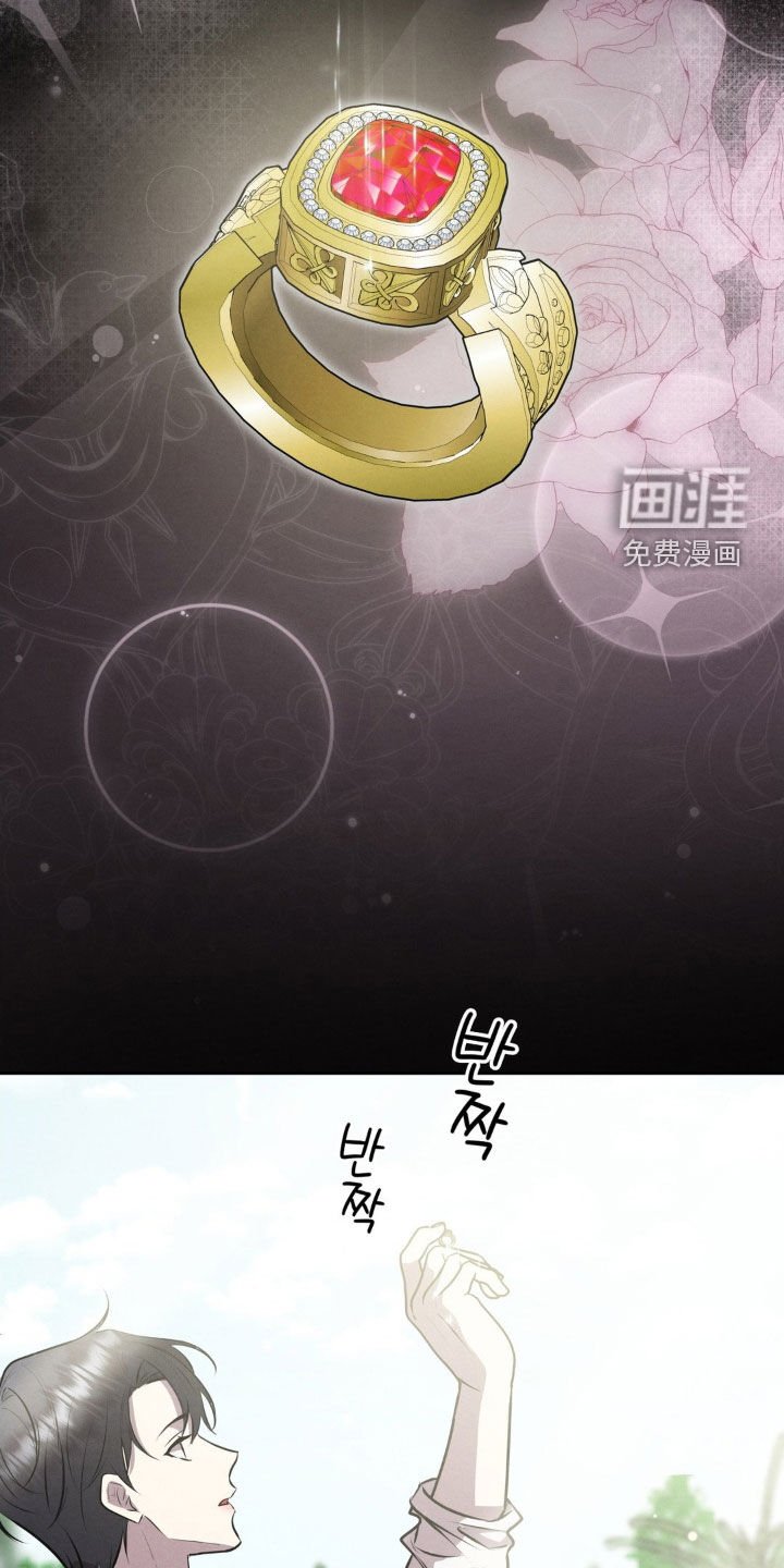 第72章：装病
