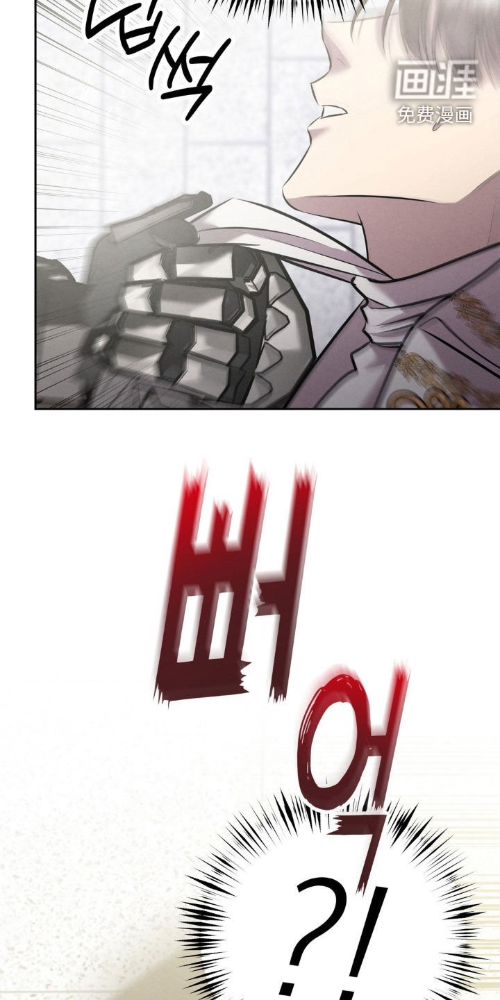 第73章：吓唬