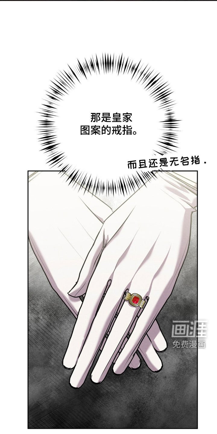 第73章：吓唬