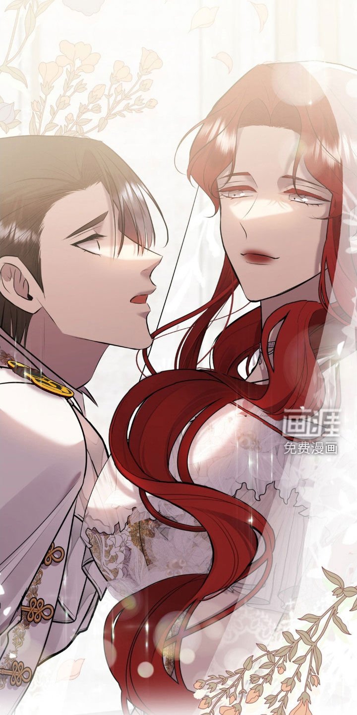 第74章：牵手