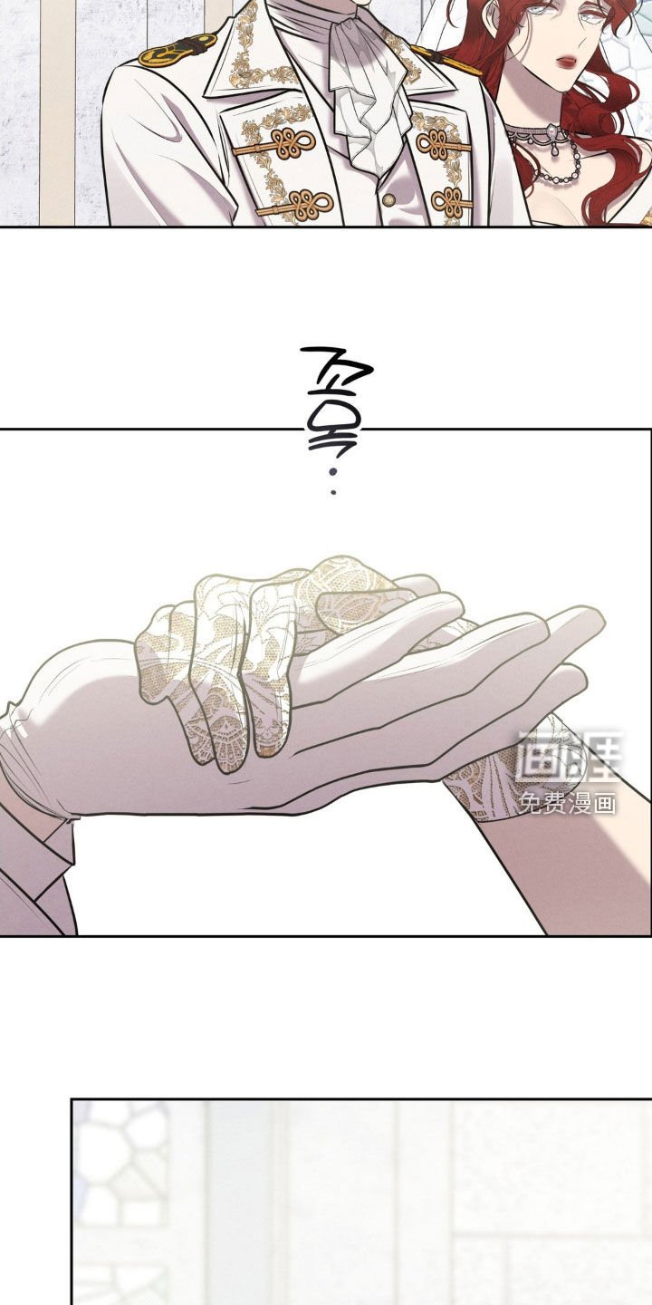 第75章：国宝
