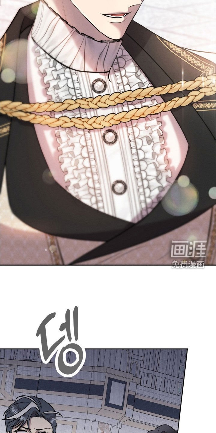 第75章：国宝