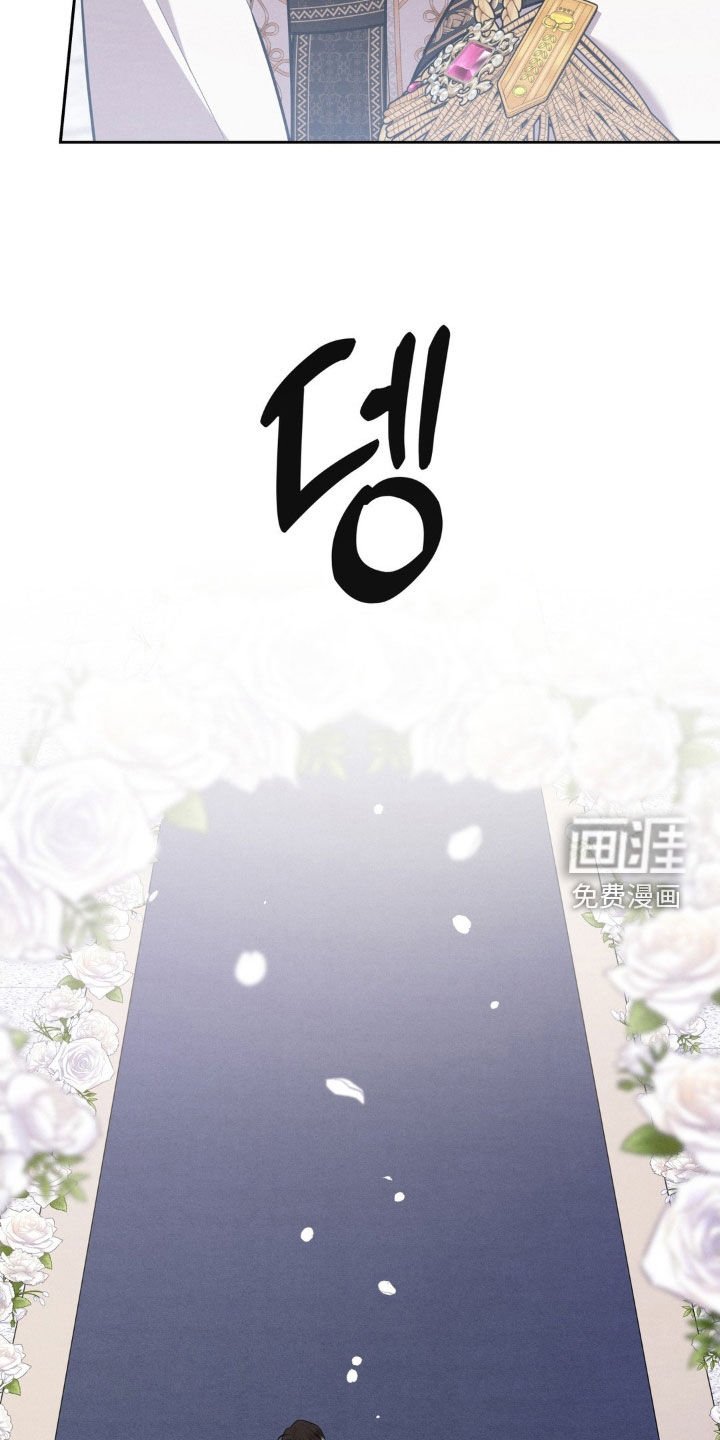 第75章：国宝