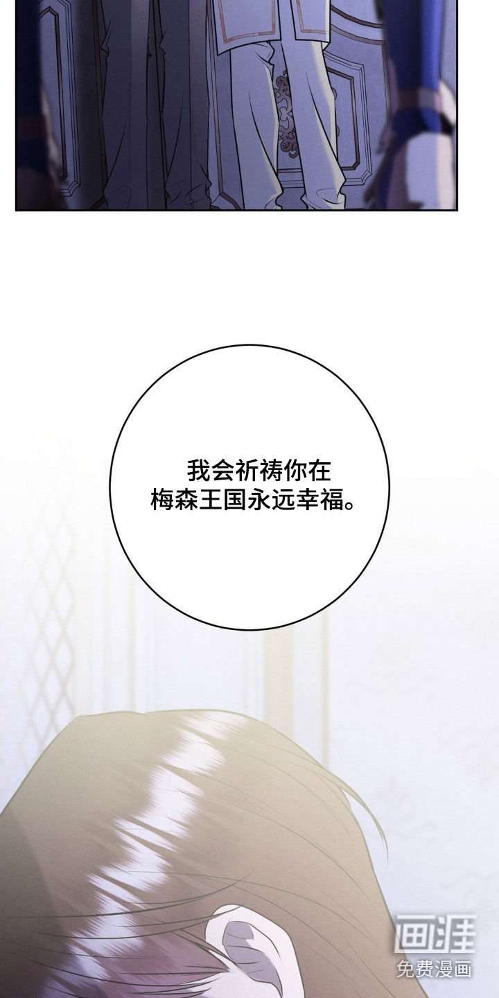 第76章：这是诈骗