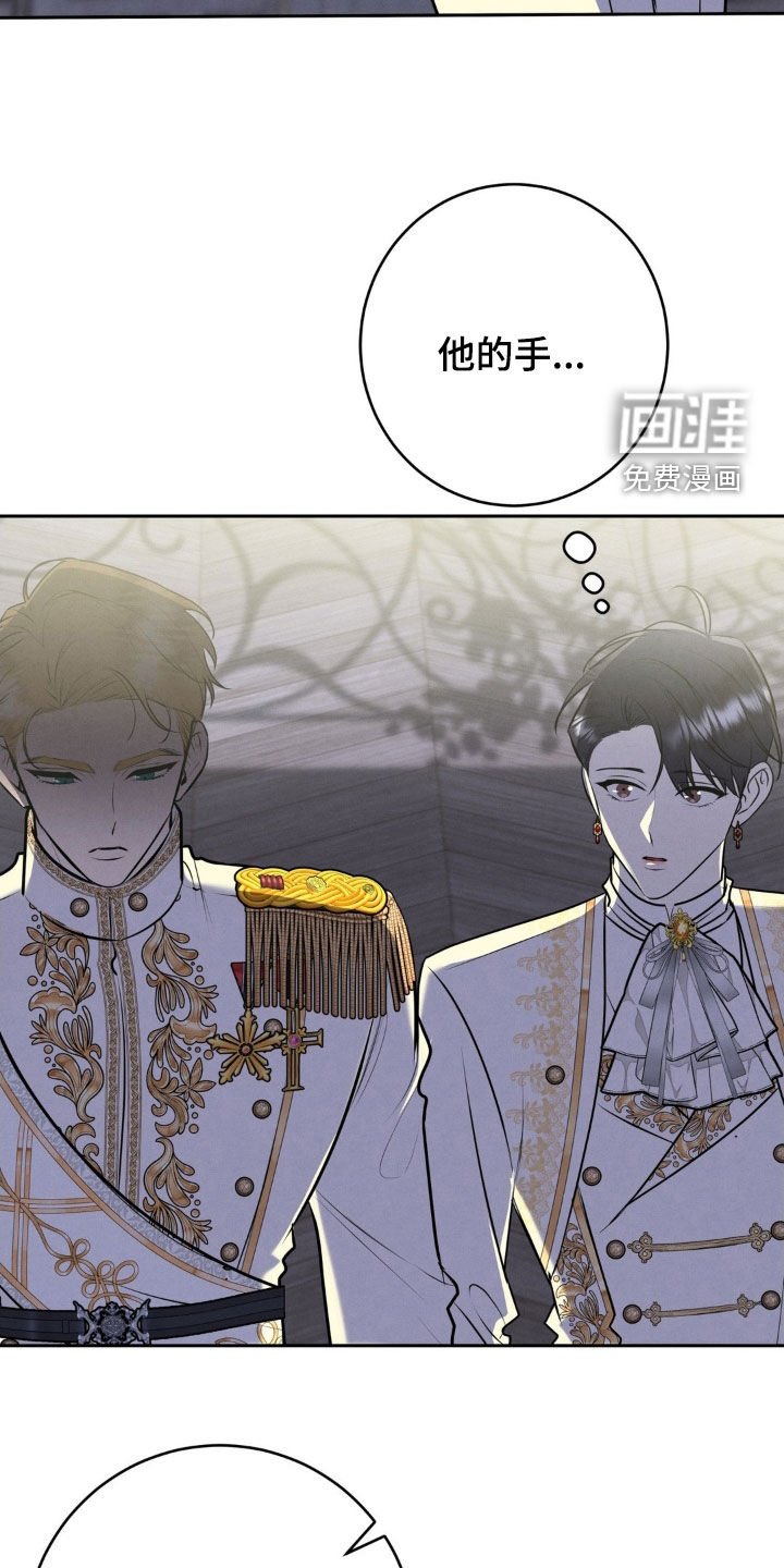 第79章：太开心了
