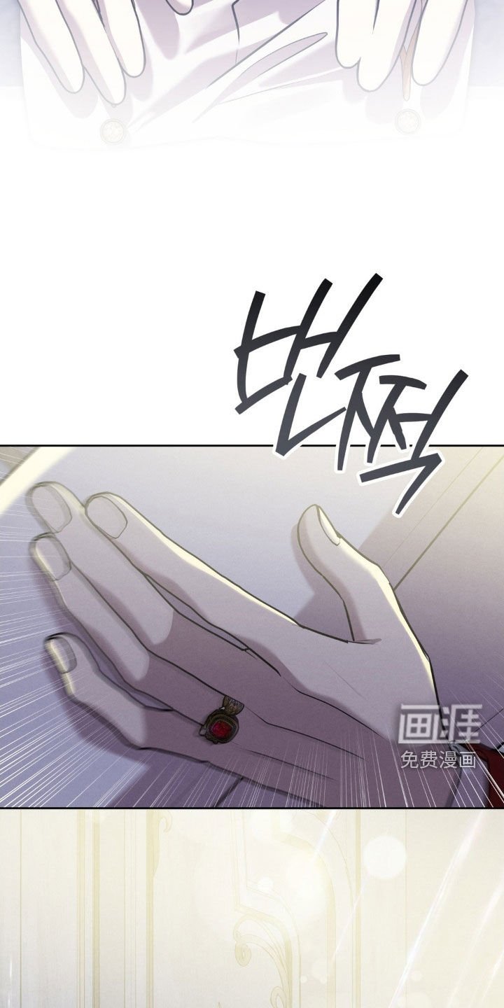 第80章：新婚之夜