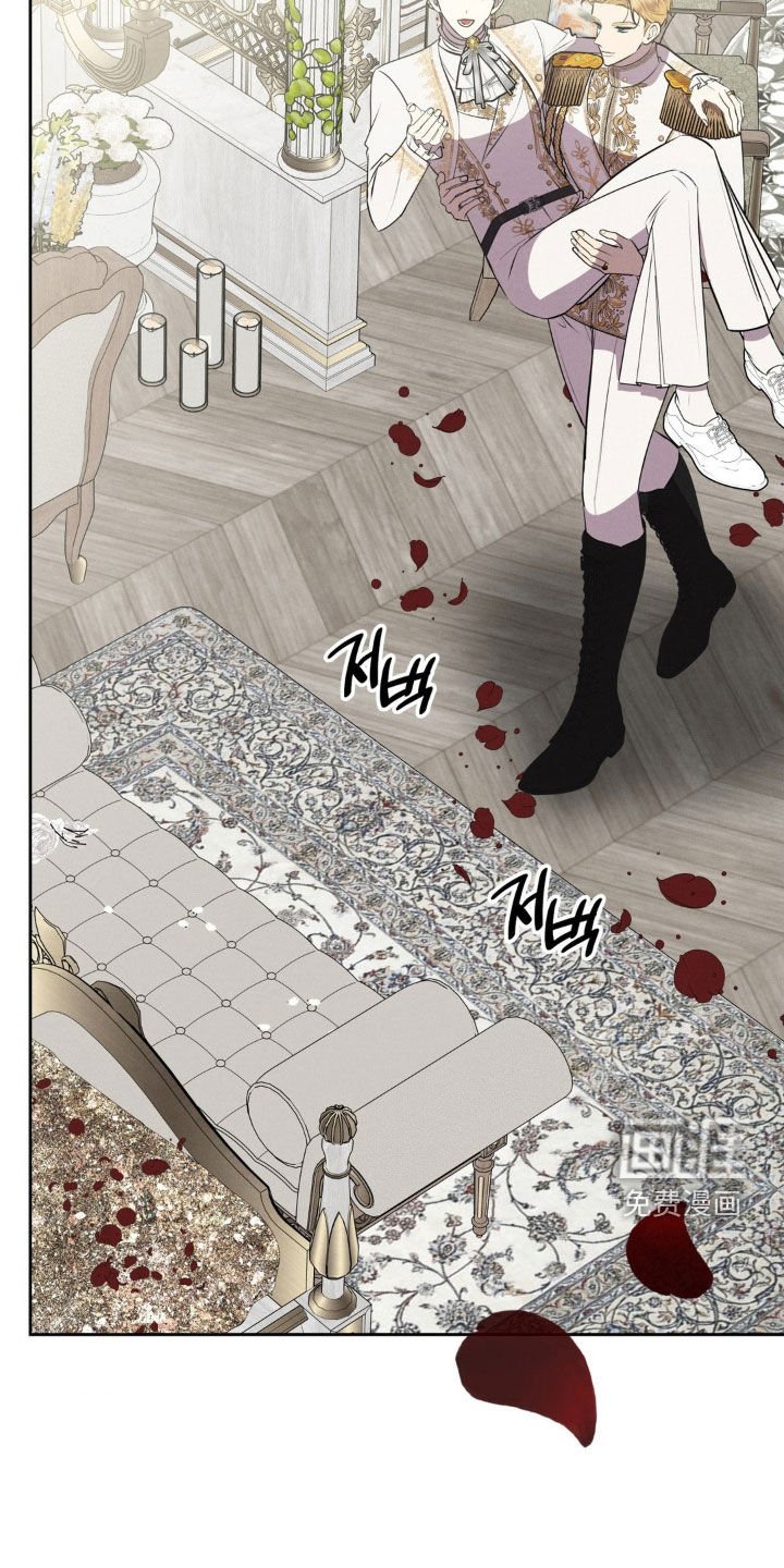 第80章：新婚之夜