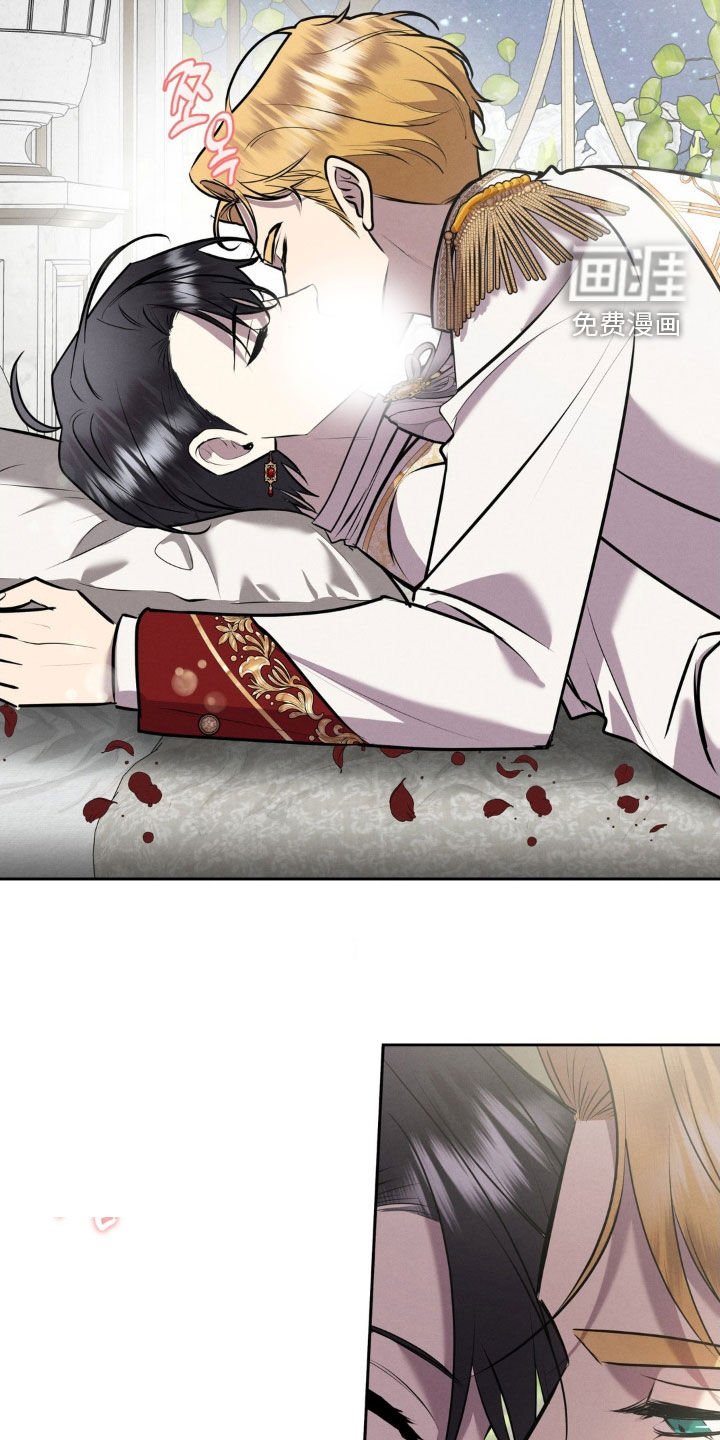 第80章：新婚之夜