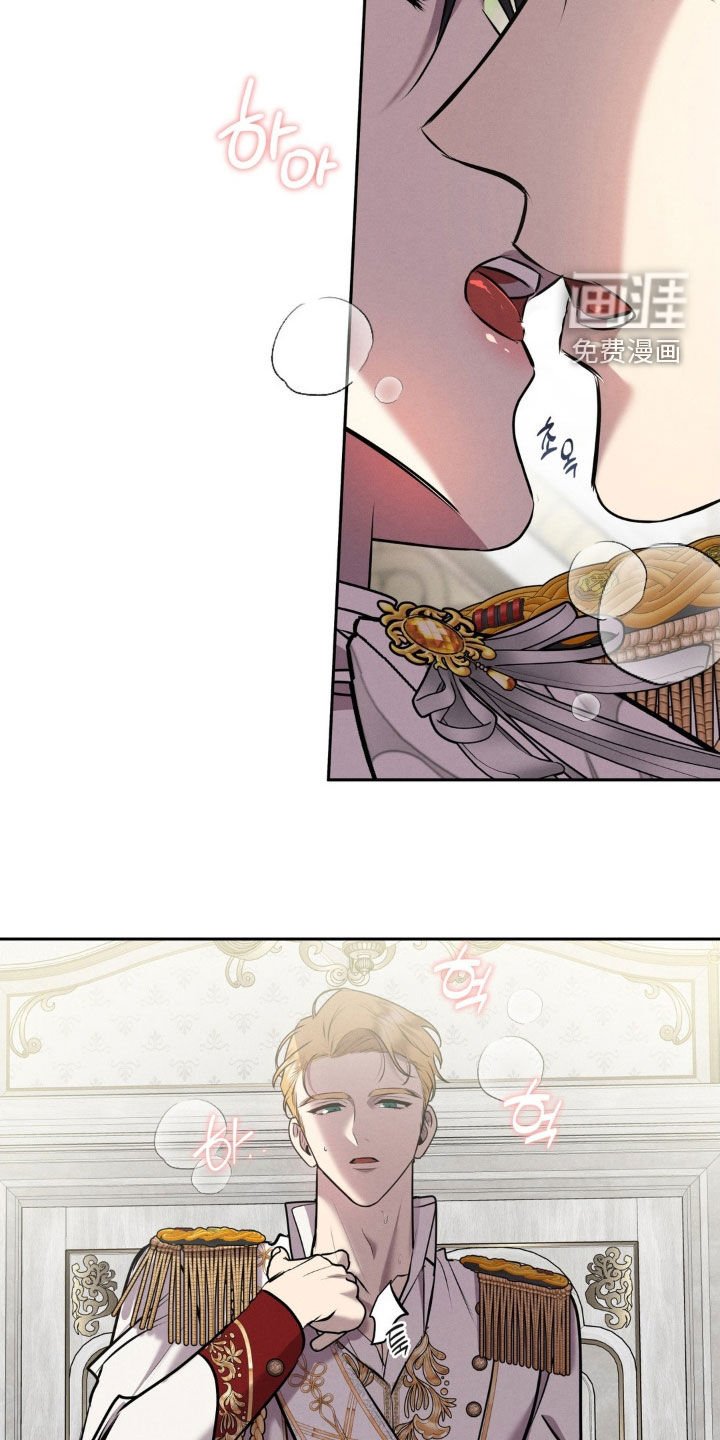 第80章：新婚之夜