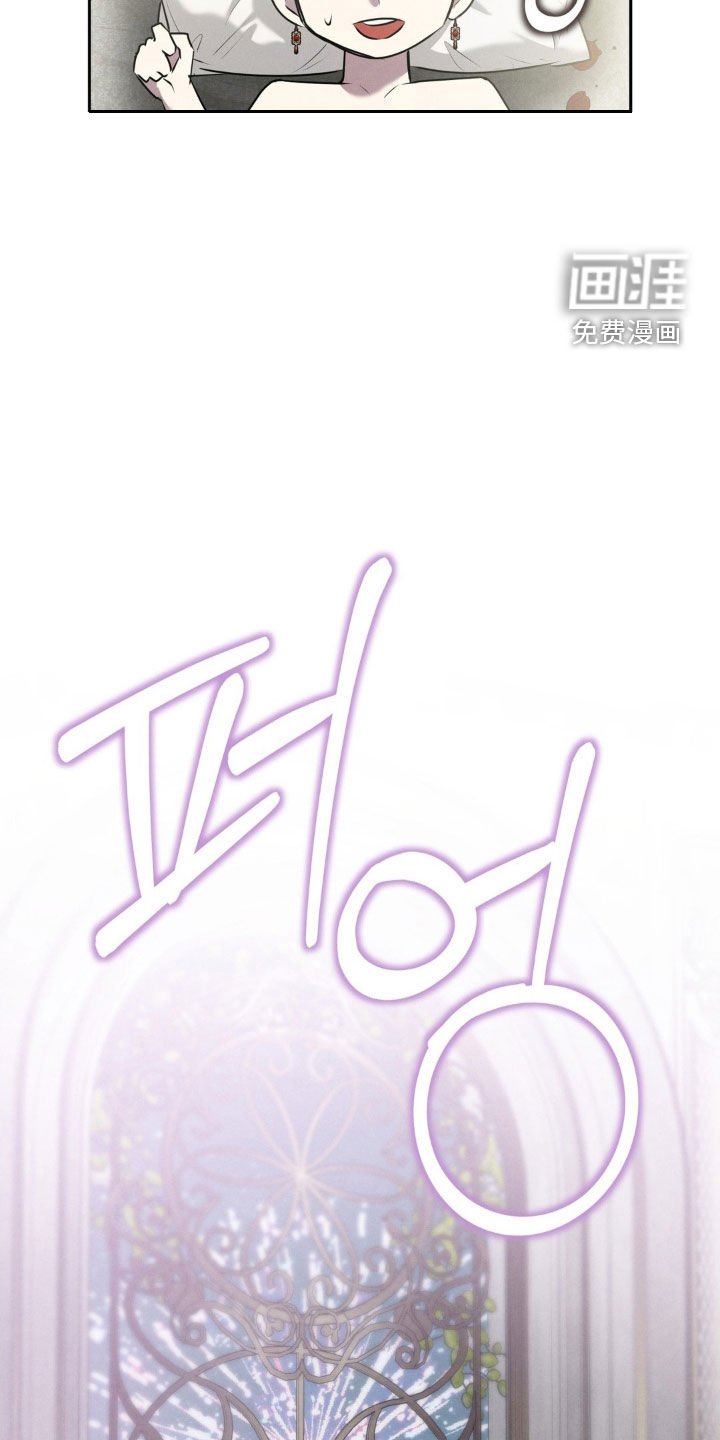 第80章：新婚之夜