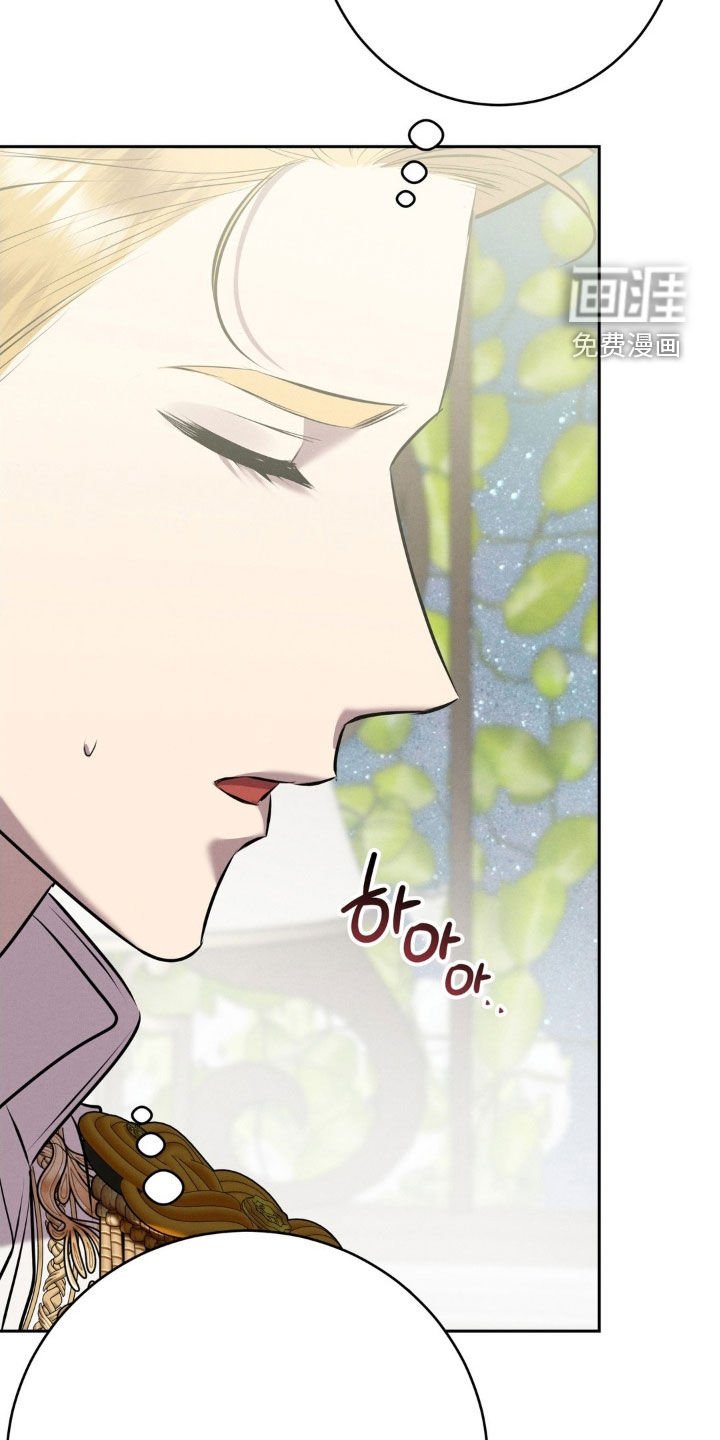 第80章：新婚之夜
