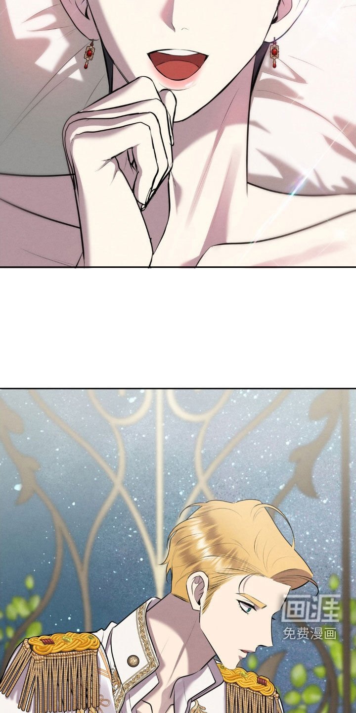第80章：新婚之夜