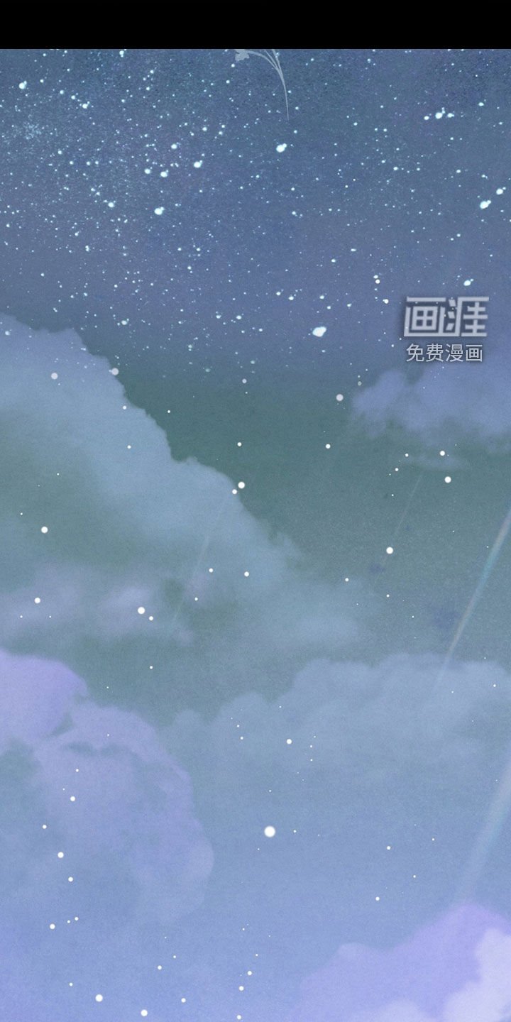 第81章：不是梦