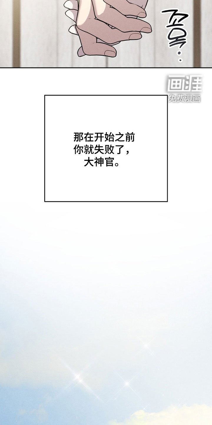 第82章：上班