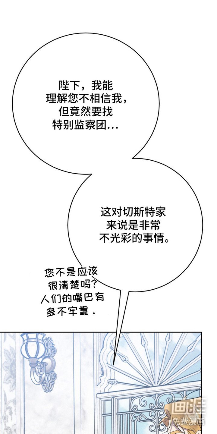 第9章：牵着手