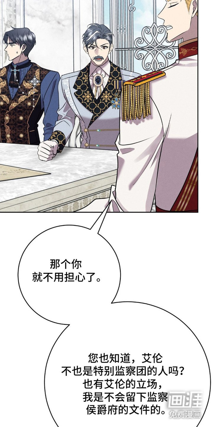 第9章：牵着手