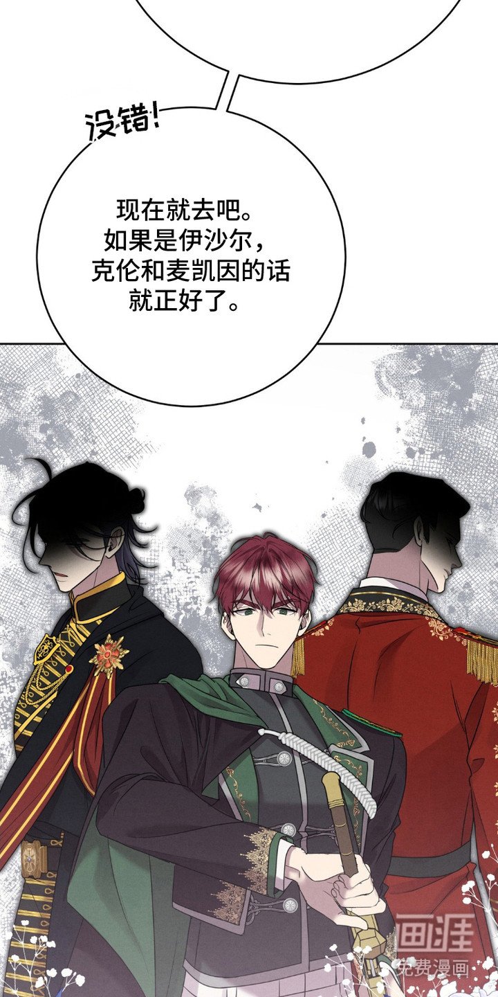 第9章：牵着手